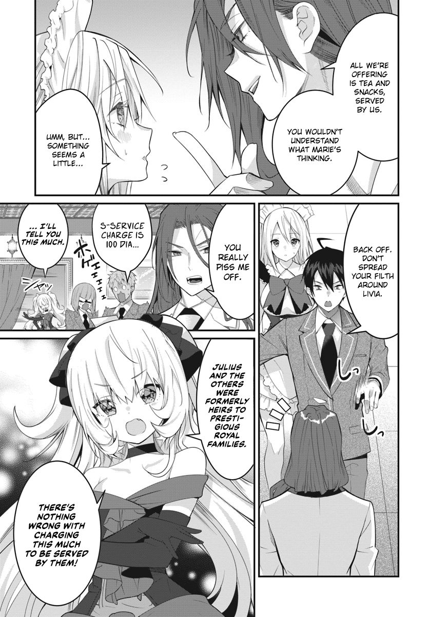 Trapped in a Dating Sim, Chapter 15 image 22